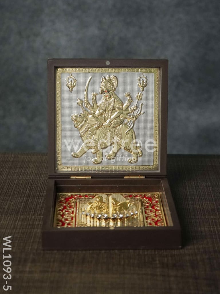 Gold Plated Prayer Box - Small - WL1093
