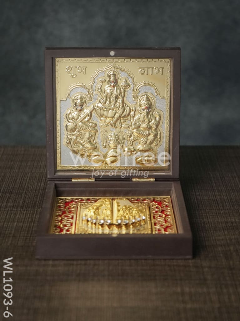 Gold Plated Prayer Box - Small - WL1093