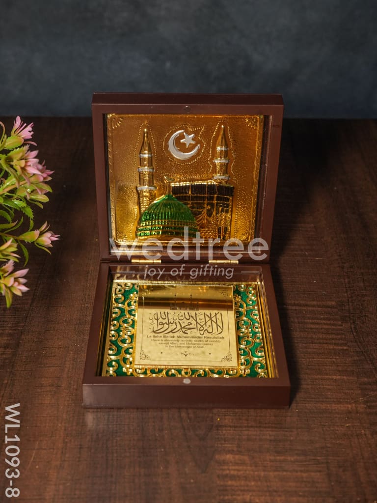 Gold Plated Prayer Box - Small - WL1093