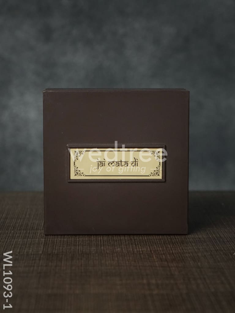 Gold Plated Prayer Box - Small - WL1093