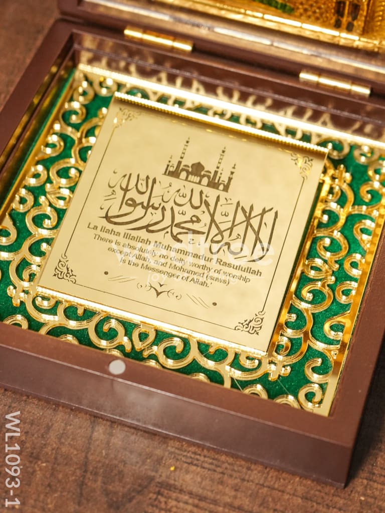 Gold Plated Prayer Box - Small - WL1093