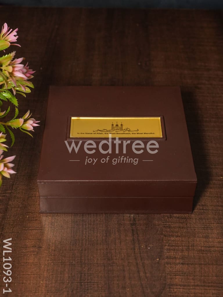 Gold Plated Prayer Box - Small - WL1093
