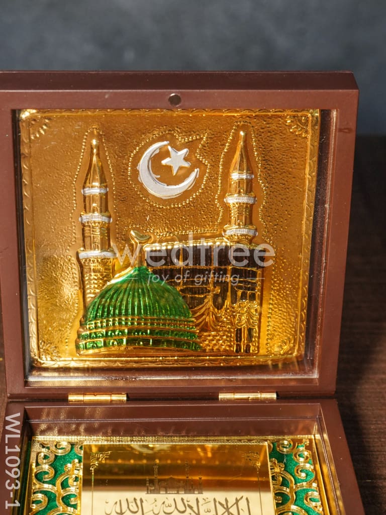 Gold Plated Prayer Box - Small - WL1093