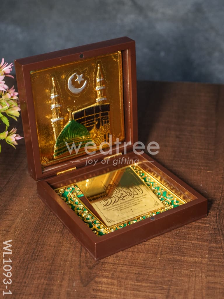 Gold Plated Prayer Box - Small - WL1093