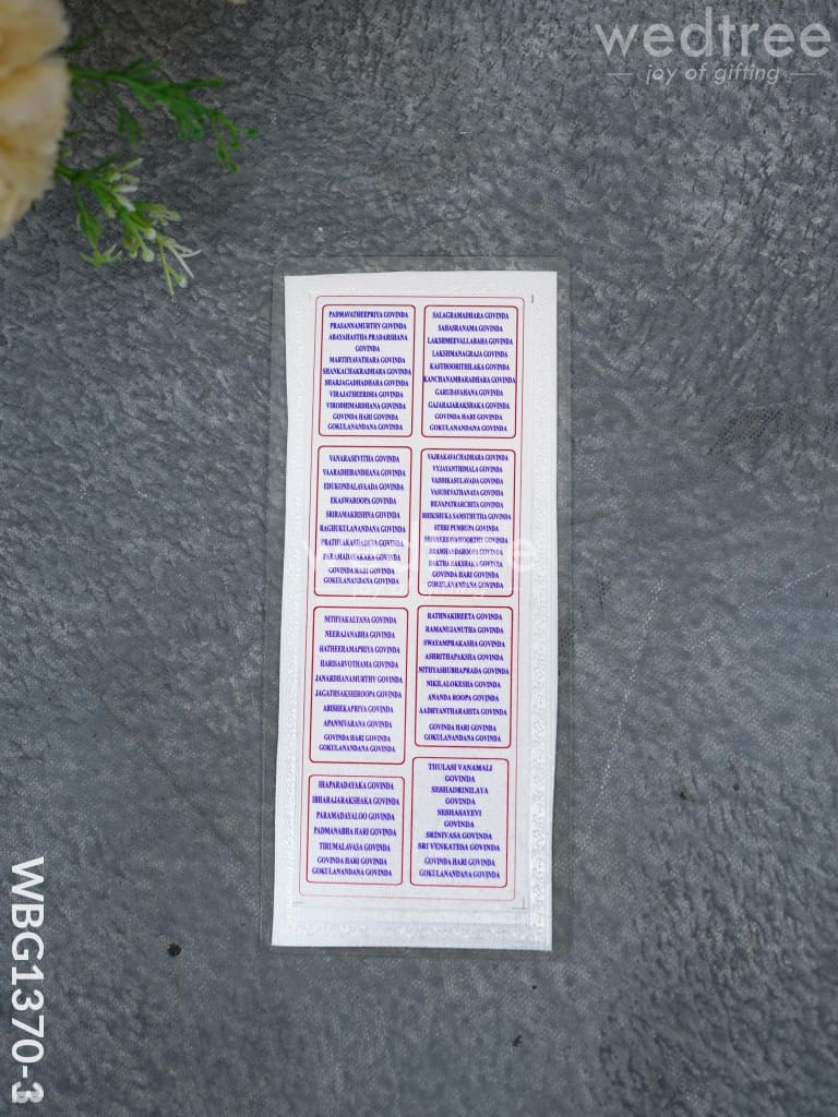 Govindha Namalu SIlver Foil Card - WBG1370-3