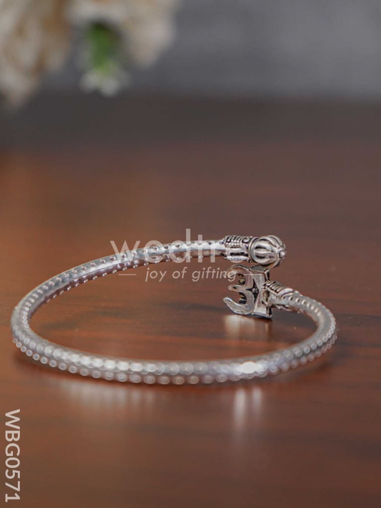 Kada Silver Plated Bracelet - Shiva Trishul - WBG0571