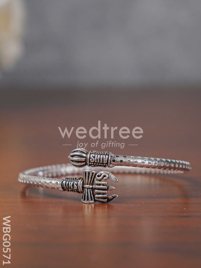 Kada Silver Plated Bracelet - Shiva Trishul - WBG0571