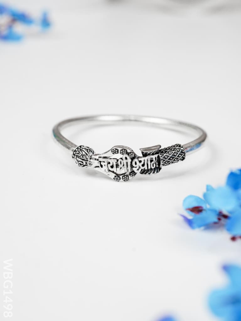 Kada Silver Plated Bracelet - WBG1498