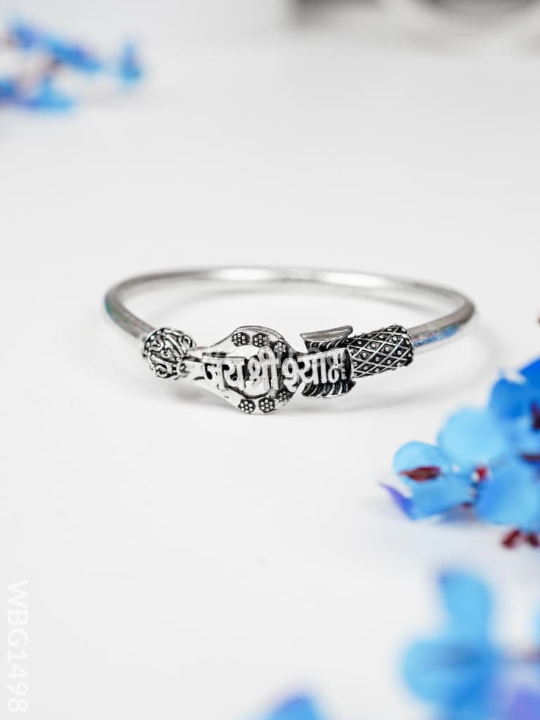 Kada Silver Plated Bracelet - WBG1498