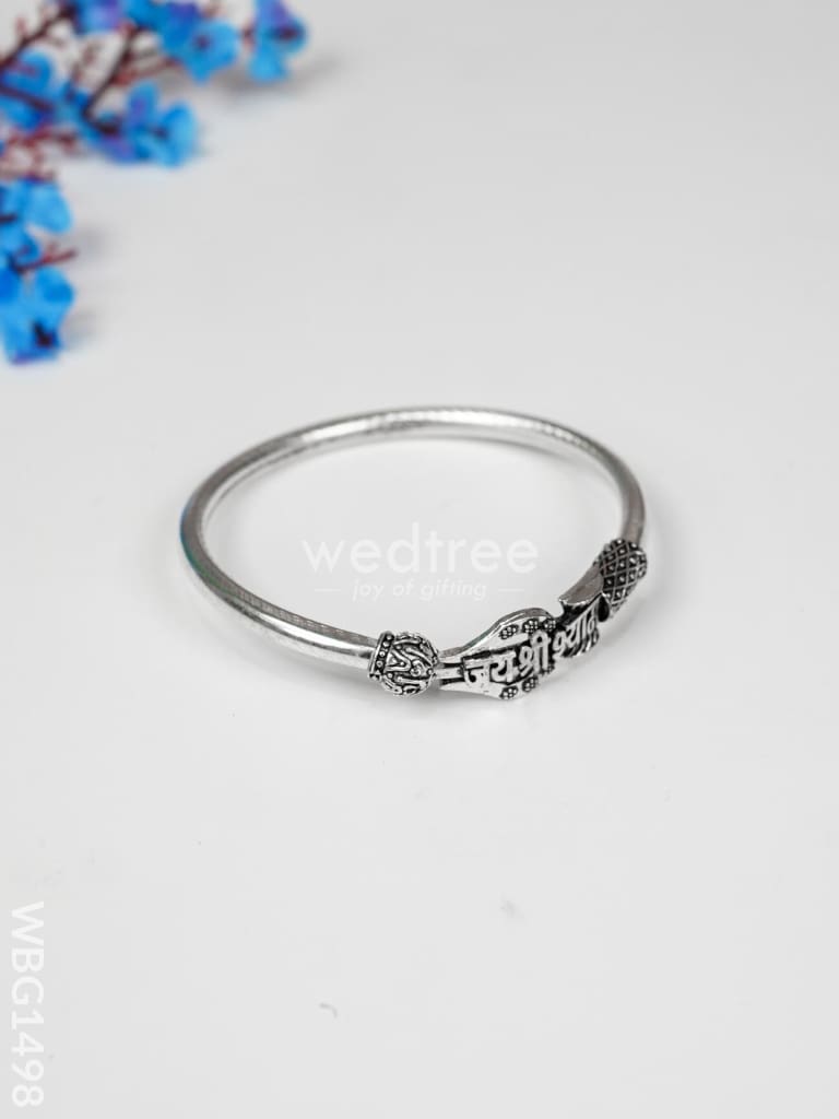 Kada Silver Plated Bracelet - WBG1498