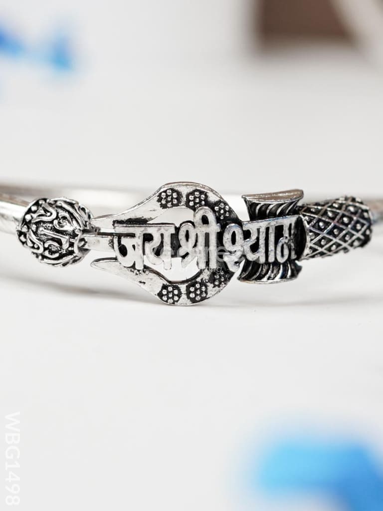 Kada Silver Plated Bracelet - WBG1498