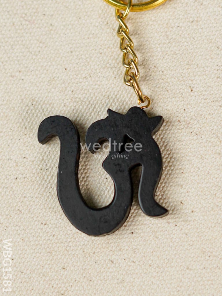 Karungali OM Keychain - 4 inch - WBG1581
