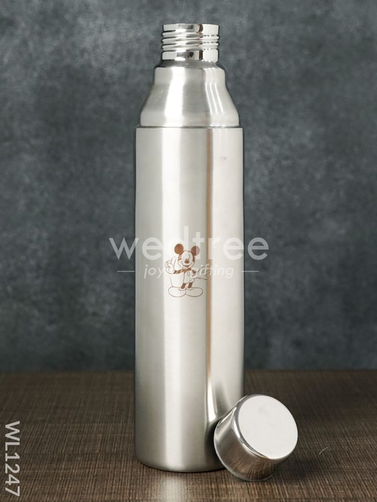 Kids Utility - Stainless Steel Water Bottle - WL1247