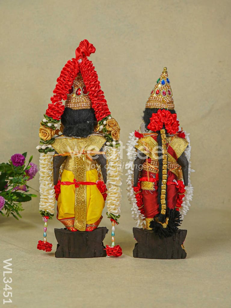 Marapachi Doll - 13inch - WL3451