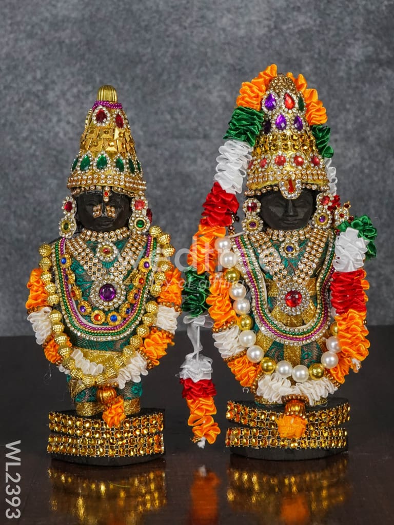 Marapachi Doll (Padmavathi Thayar & Tirupathi Balaji) - 9 inch - WL2393