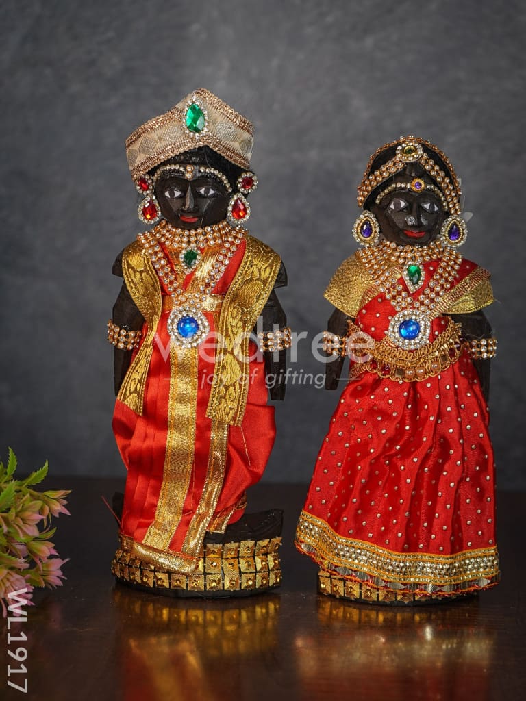 Marapachi Dolls - General Style - 9 inch - WL1917
