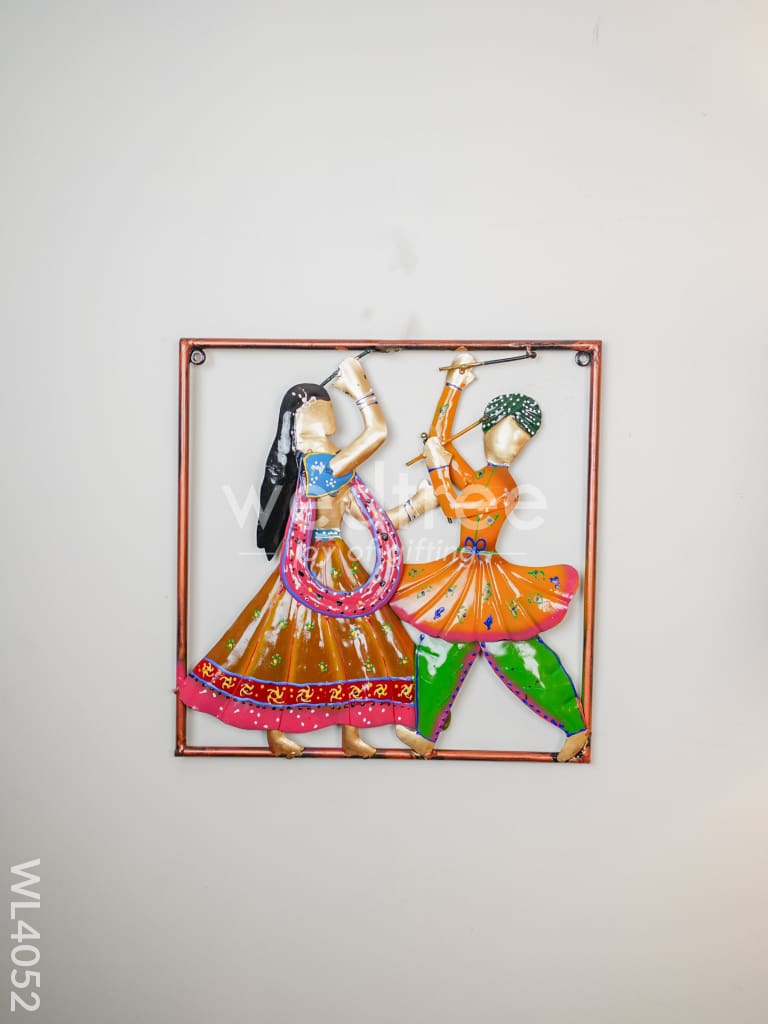 Metal Dancing Pair Wall Hanging - WL4052