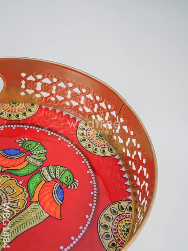 Metal Designer Peacock Tray - WBG1484