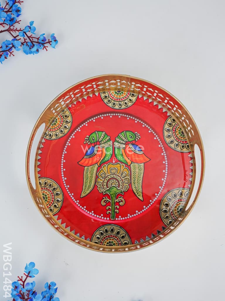 Metal Designer Peacock Tray - WBG1484