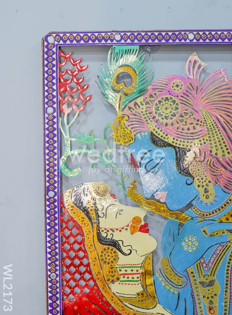 Metal Frame Radhe Krishna with LED Light - WL2173