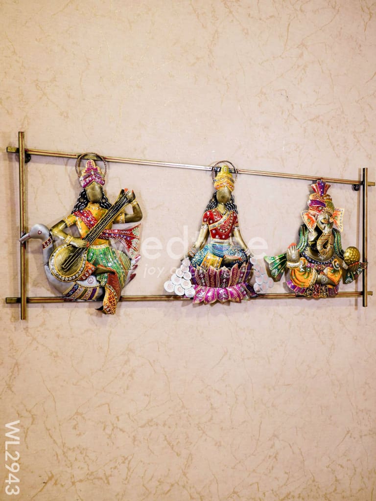 Metal Hand Painted Lakshmi Ganesha Saraswathi in Frame - WL2943