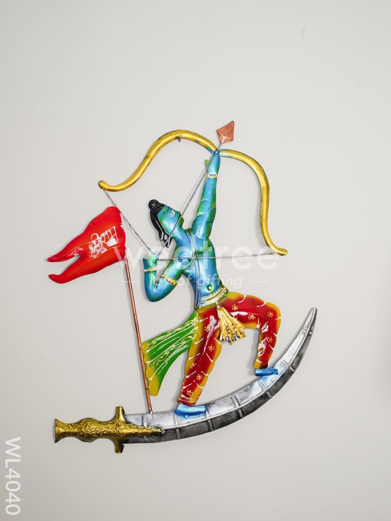 Metal Ram Wall Hanging - WL4040