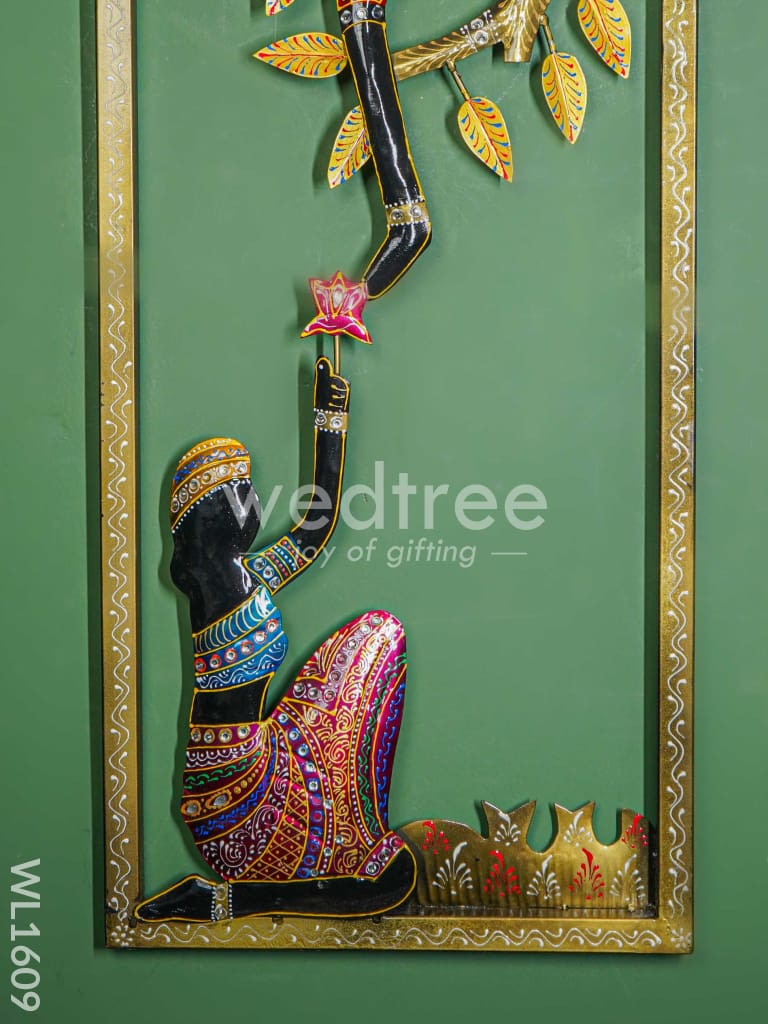 Metal Wall Hanging Frame - Mural Krishna - WL1609