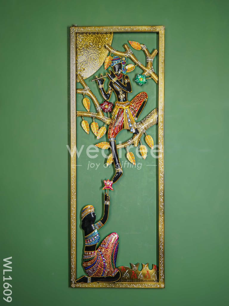 Metal Wall Hanging Frame - Mural Krishna - WL1609
