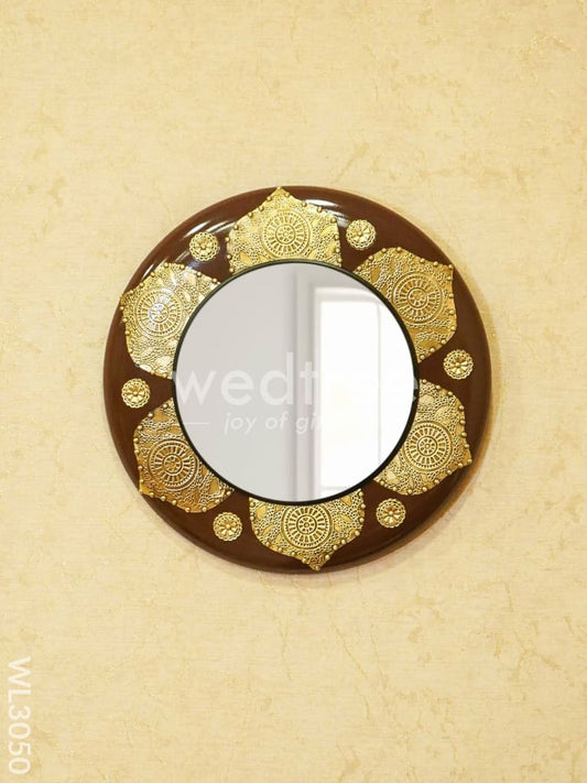 Mirror - Brass Floral Embossed - 16 Inch - WL3050