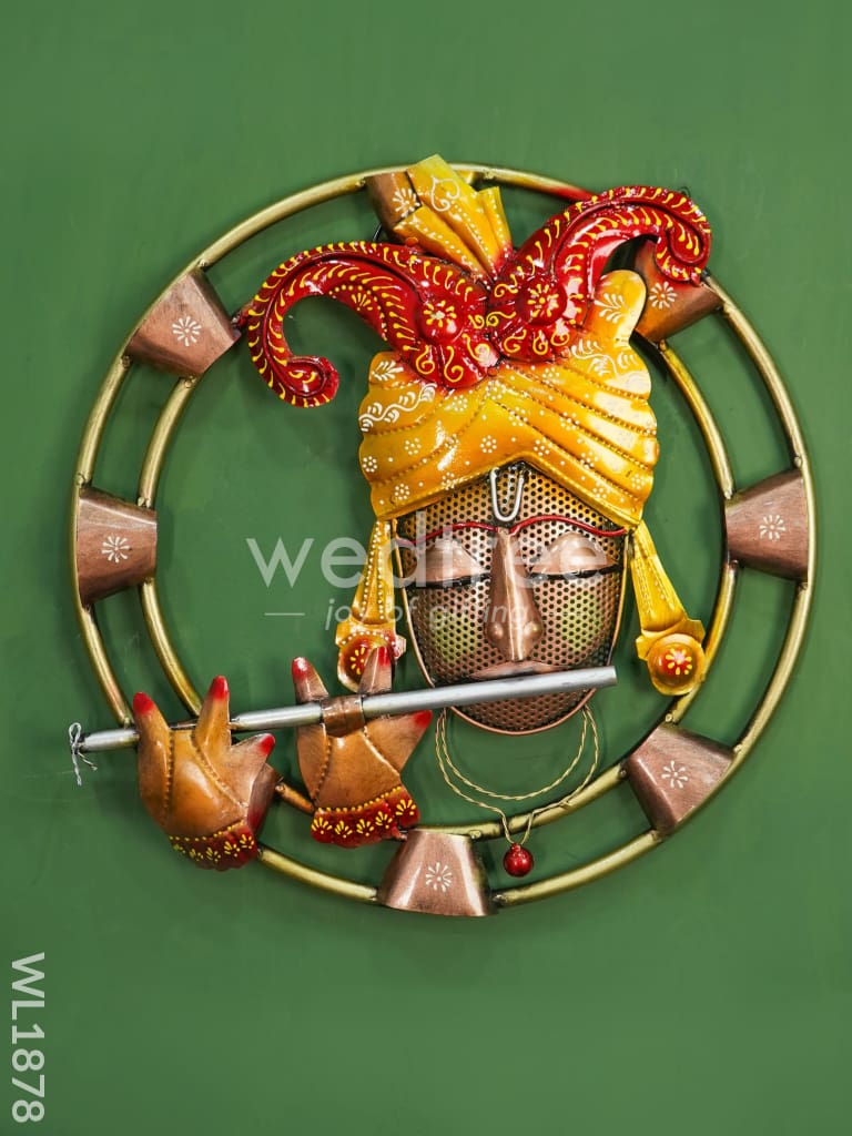 Murali Krishna - Wall Hanging Frame (Circle)