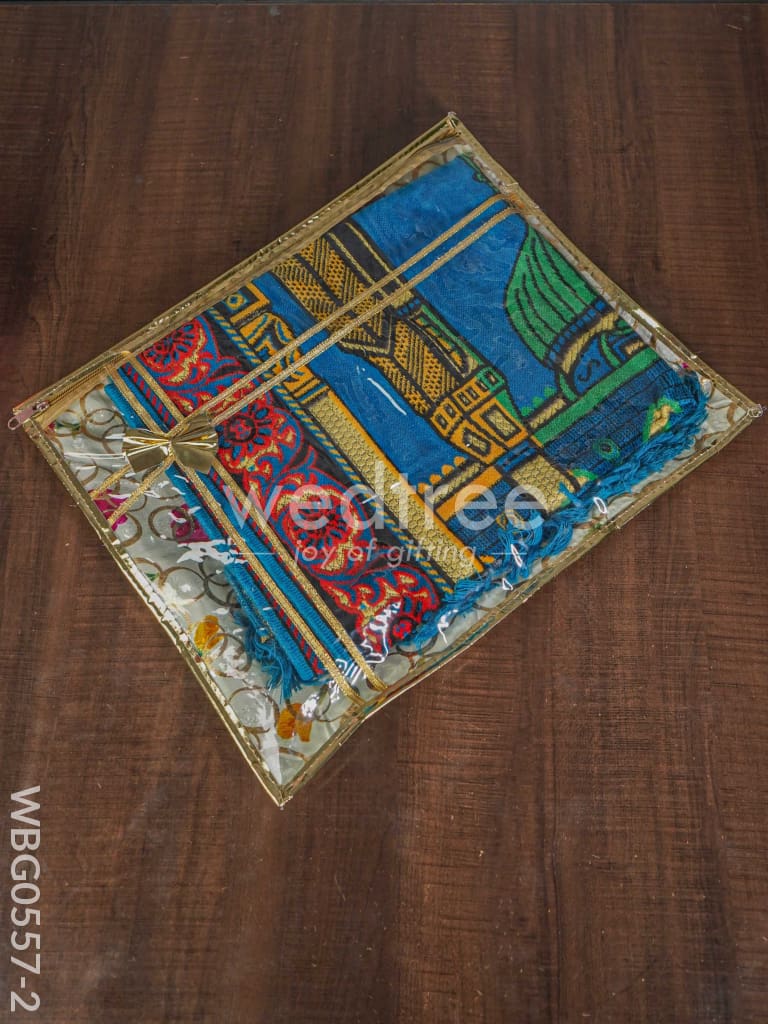Navaratri Combo 19 - Saree Cover - WBG0557-2