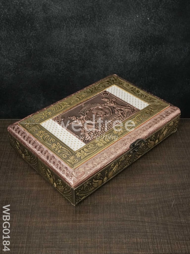 Oxidised Embossed Dry Fruit Box with Palanquin Design - 12X8 Inches - WBG0184