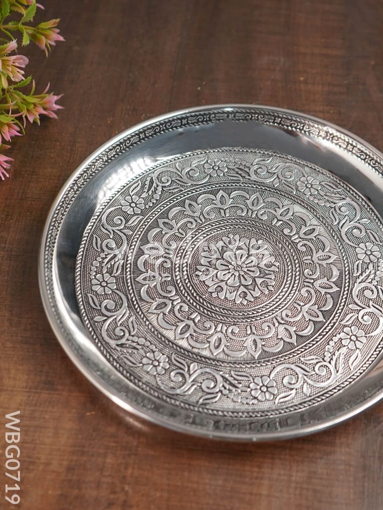 Oxidised Round Plate - 8 inch - WBG0719