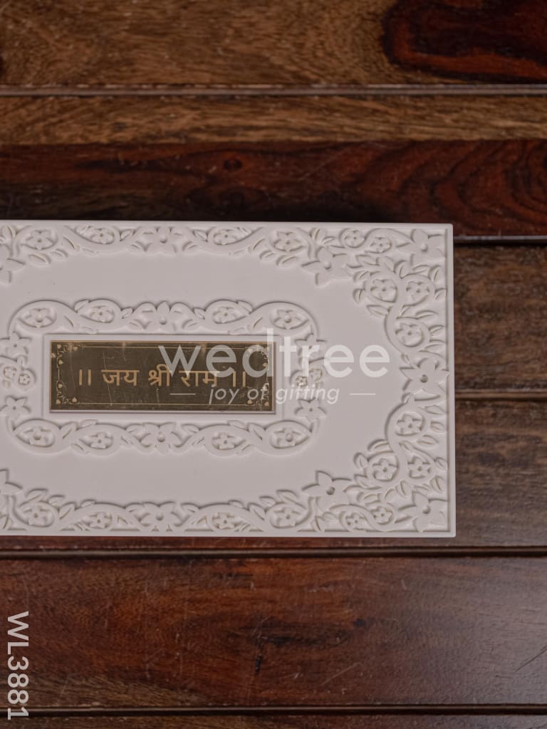 Paduka Prayer Box - Ayodhya Ram Mandir - WL3881