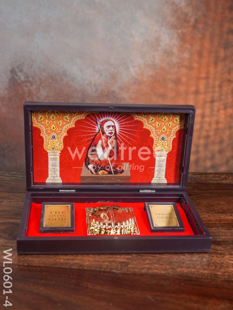 Paduka Prayer Box (Large) - Maha Periyava - WL0601-4