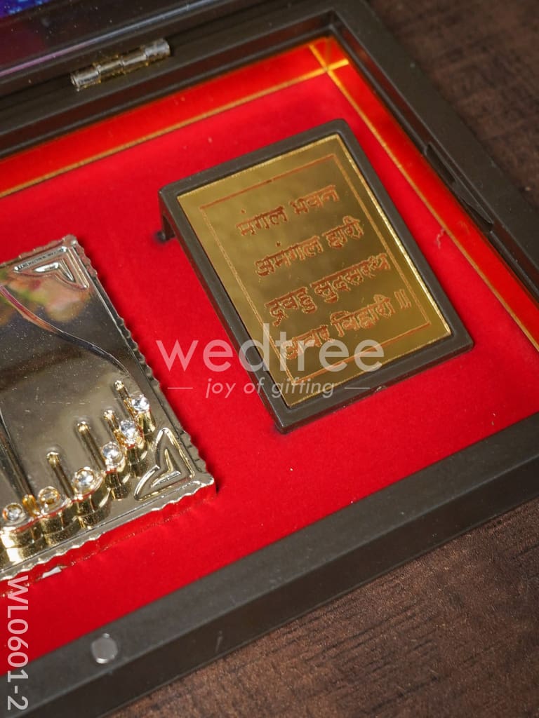 Paduka Prayer Box Shri Ram Darbar (Large) - WL0601-2