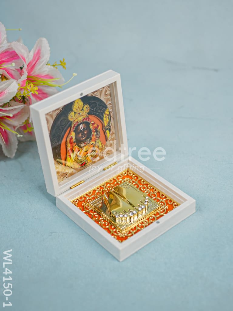 Paduka Prayer Box (Small) - Sri Ram Lalla - WL4150-1