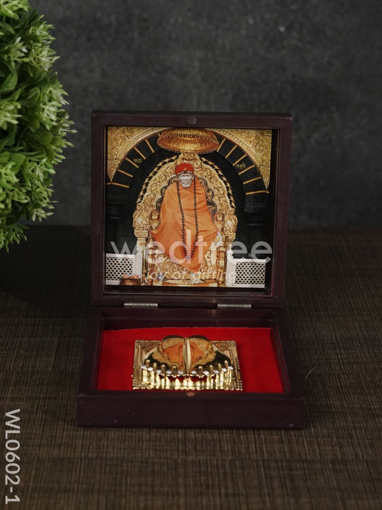 Paduka Prayer Box (Small) - WL0602