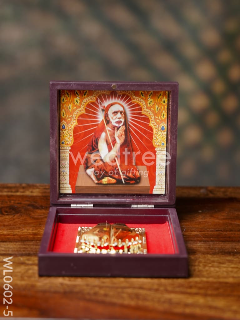 Paduka Prayer Box (Small) - WL0602