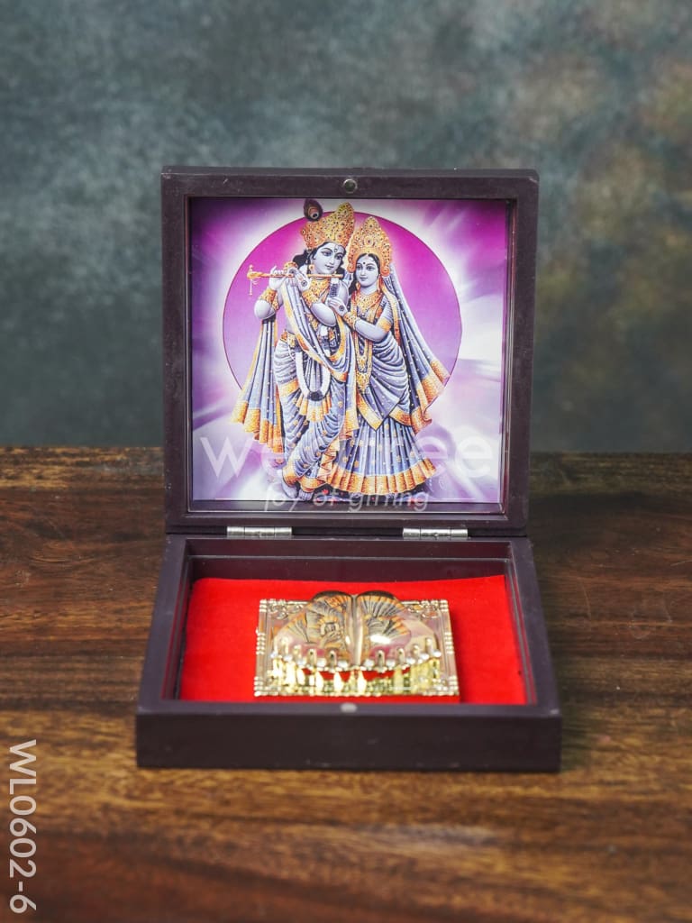Paduka Prayer Box (Small) - WL0602