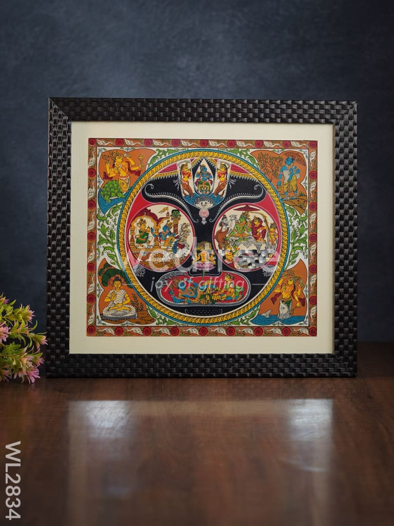 Pattachitra Painting Dasavathar - 12 x 11 - WL2834