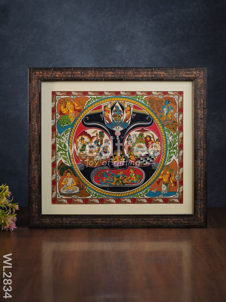 Pattachitra Painting Dasavathar - 12 x 11 - WL2834