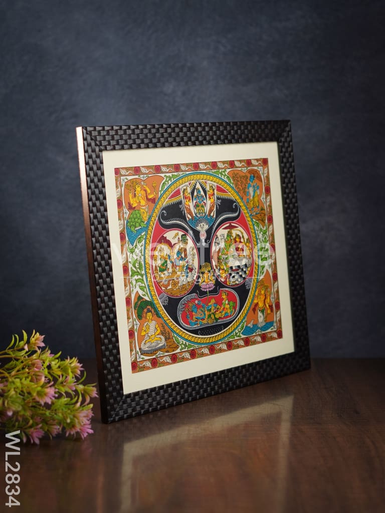 Pattachitra Painting Dasavathar - 12 x 11 - WL2834