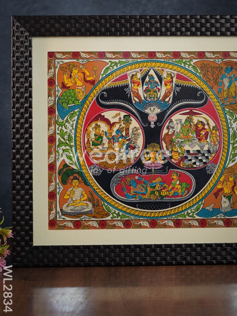 Pattachitra Painting Dasavathar - 12 x 11 - WL2834