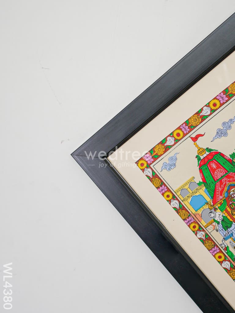 Pattachitra Painting Jagannath Rath Yatra - 18 X 12 inch - WL4380