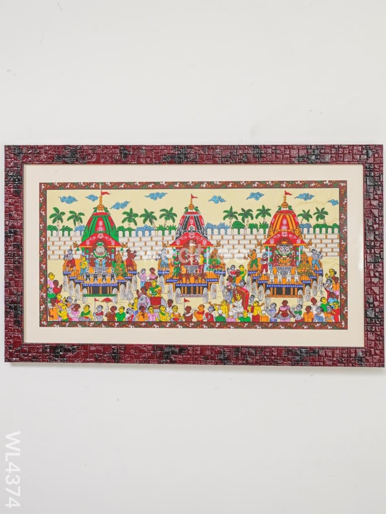 Pattachitra Painting Jagannath Rath Yatra - 19 X 7 inch - WL4374