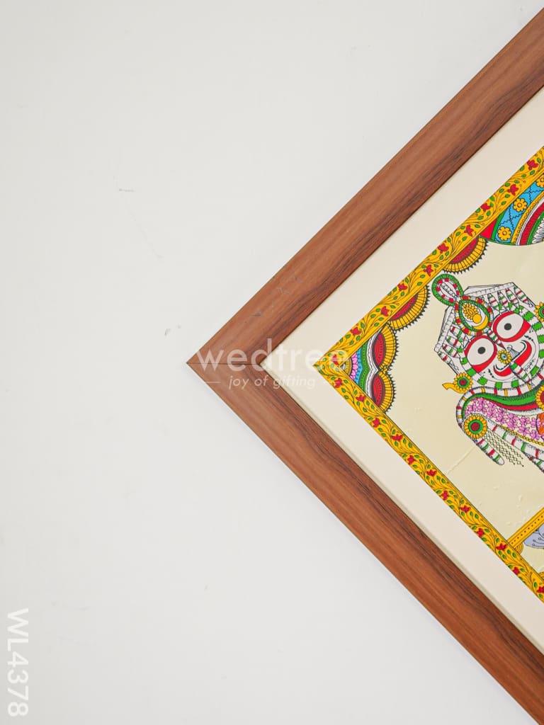 Pattachitra Painting Lord Jagannath Darbar - 18 x 12 inch - WL4378