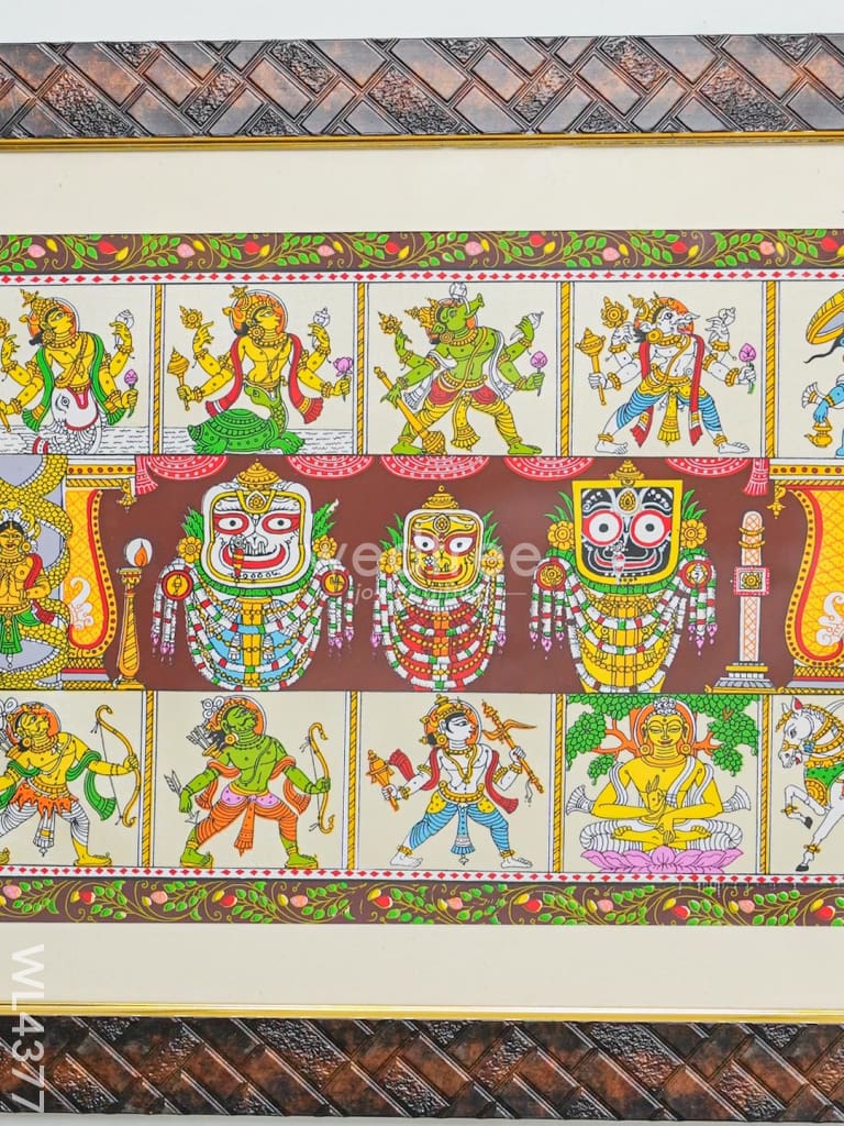 Pattachitra Painting Lord Jagannath Darbar (Dasavatharam) - 18 x 12 inch - WL4377