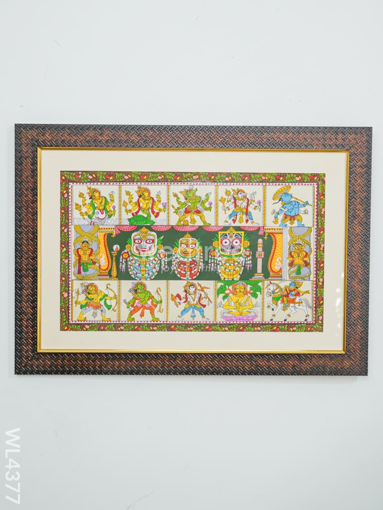 Pattachitra Painting Lord Jagannath Darbar (Dasavatharam) - 18 x 12 inch - WL4377