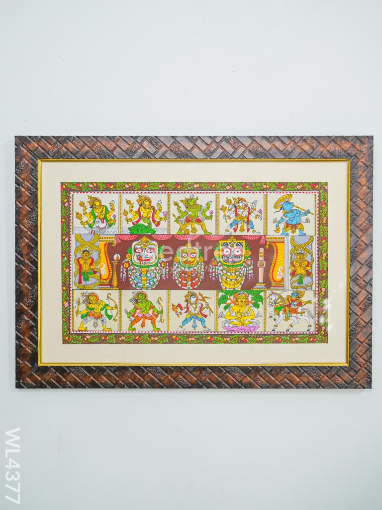 Pattachitra Painting Lord Jagannath Darbar (Dasavatharam) - 18 x 12 inch - WL4377